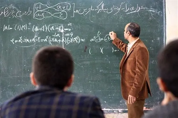خبر خوش دولت برای معلمان بازنشسته سال ۱۴۰۰