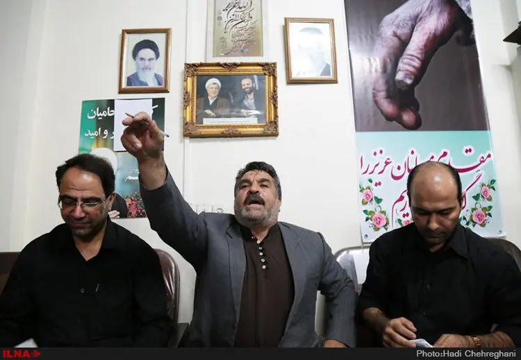 گالری