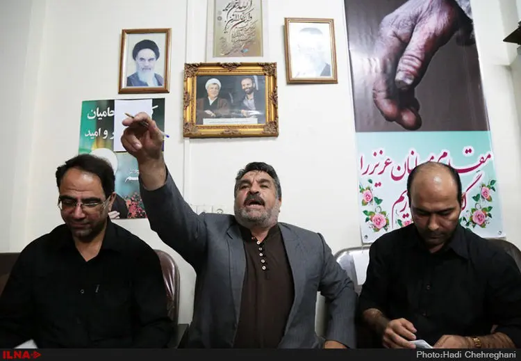 گالری
