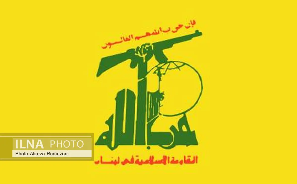 اتحادیه اروپا، حزب‌الله را در فهرست سازمان‌های تروریستی قرار دهد