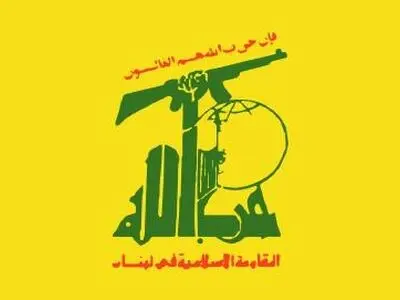 اتحادیه اروپا، حزب‌الله را در فهرست سازمان‌های تروریستی قرار دهد