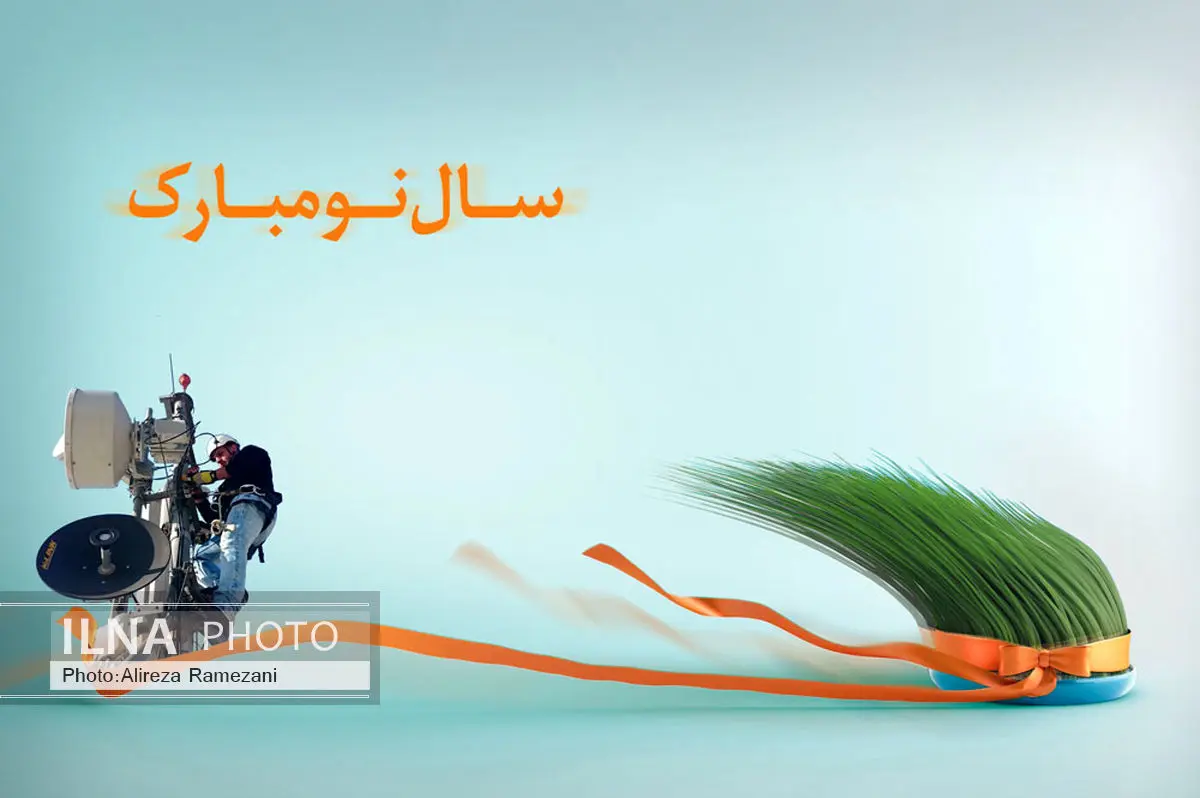 افزایش ظرفیت شبکه در نقاط پر تردد