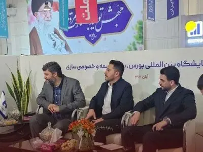 عملکرد شایسته‌ اکسین در تامین نیاز پروژه‌های استراتژیک کشور