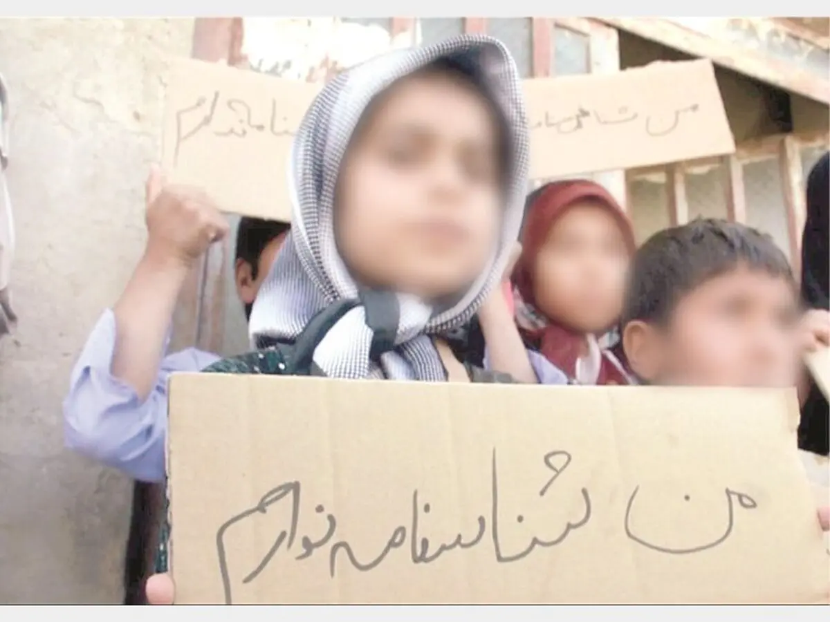 فقر و بی شناسنامه‌گی ۵ خانوار عشایر کوه بیرک بخش ایرندگان/ شناسنامه ندارم؛ نه می توانم درس بخوانم و نه کار کنم