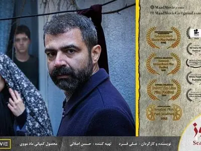 «پاسوز» بهترین فیلم غیرآمریکایی جشنواره هیوستون شد