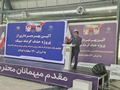 چرخ توسعه کشور متوقف نشده؛ با سرعت بیشتری در حال حرکت است / روزانه 15 پروژه بهره‌برداری یا کلنگ‌زنی می‌شود