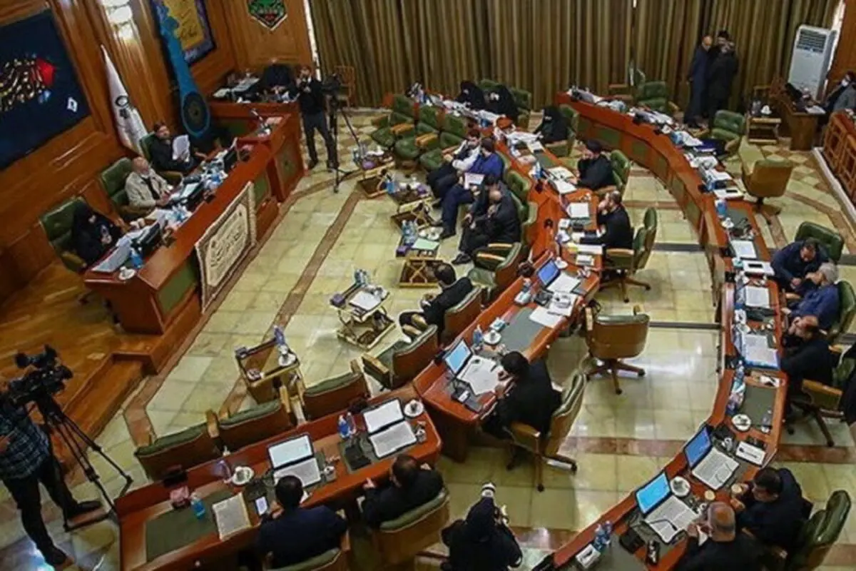 اصلاح اساسنامه سازمان ورزش شهرداری تهران