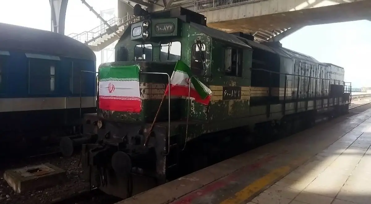 به صدا درآمدن سوت قطار در نخستین روز از دهه مبارک فجر