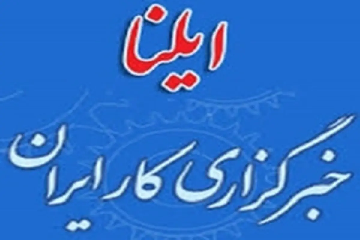 پیام تسلیت شورای مشورتی اصلاح طلبان قم به سیدمحمد خاتمی