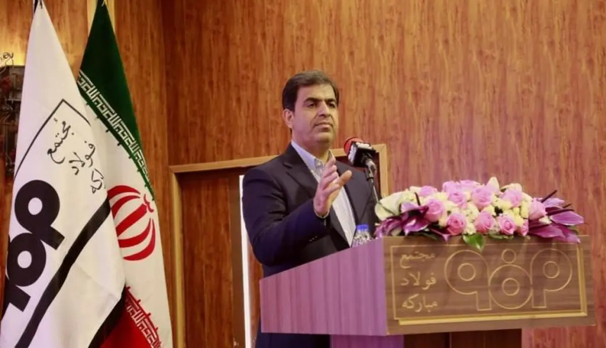 ایمیدرو از طرح نورد 2 فولاد مبارکه حمایت می‌کند