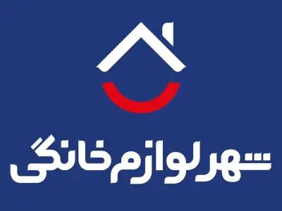 رقابت در سایه ممنوعیت واردات و  قاچاق لوازم خانگی