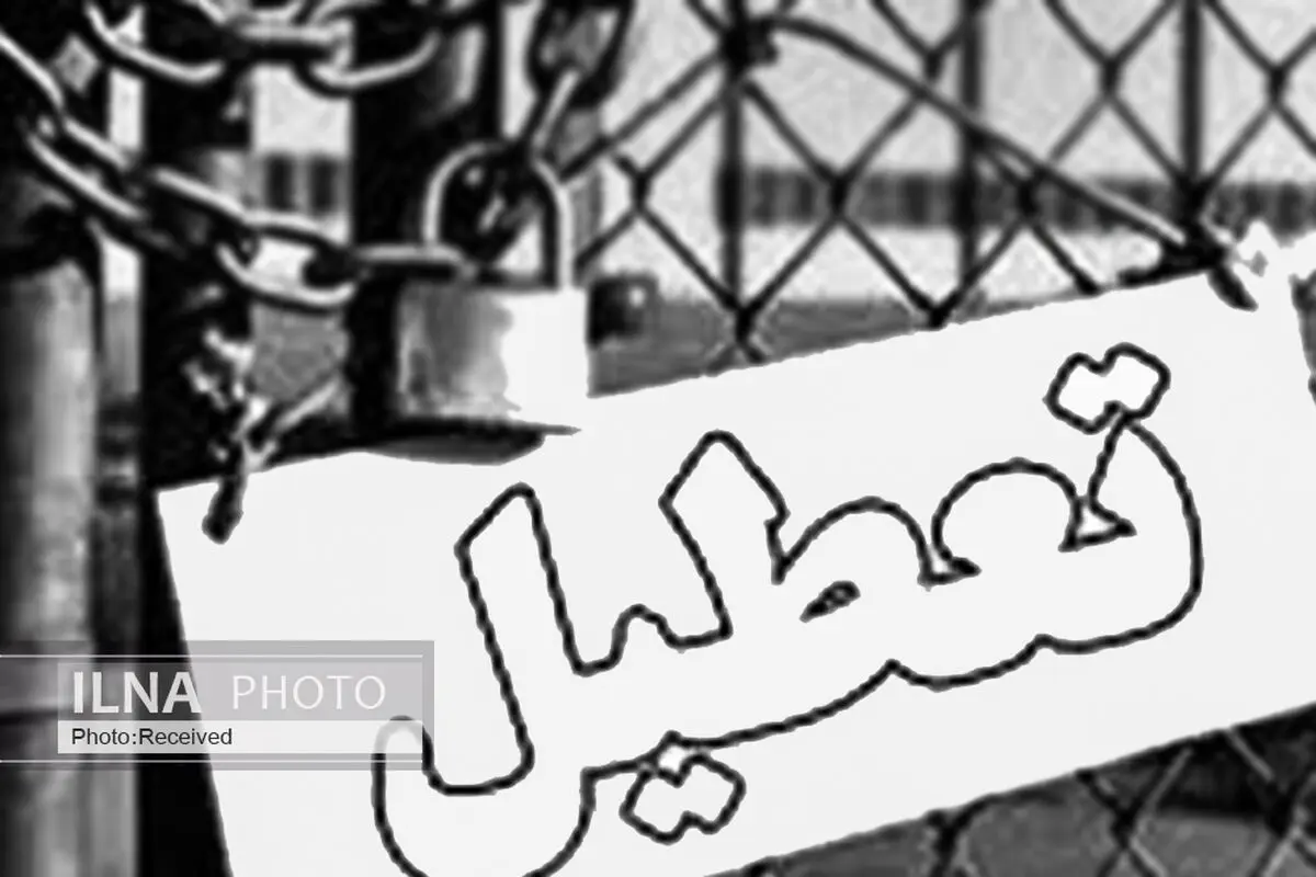 طلب 15 ساله کارگران «اروم دشت» ارومیه از مسئولان کارخانه/ تعطیلی کارخانه خلاف قانون فضای کسب و کار است/ خوردن مرغ برایمان آرزو شده