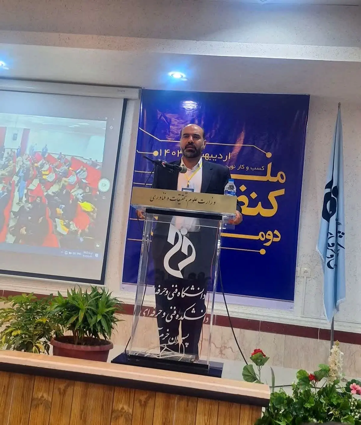 علم با تحقیق و پژوهش حاصل می‌شود