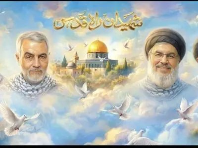 جزئیات مراسمات سالگرد شهادت سردار سلیمانی