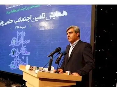 حق ولخرجی از منابع سازمان تامین‌اجتماعی را نداریم 
