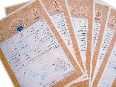 صدور سند تک برگی بیش از 800 هزار هکتار از اراضی سرخه