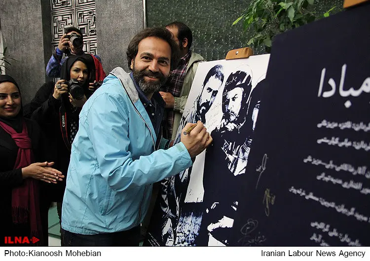 گالری