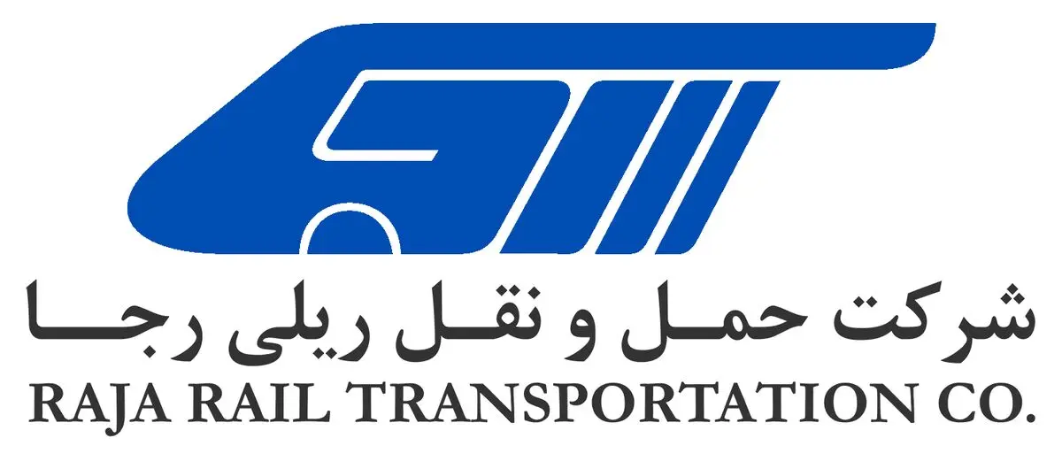 عذرخواهی رجا از هموطنان برای لغو حرکت قطارها