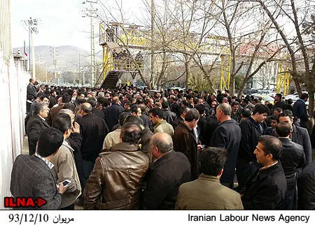گالری