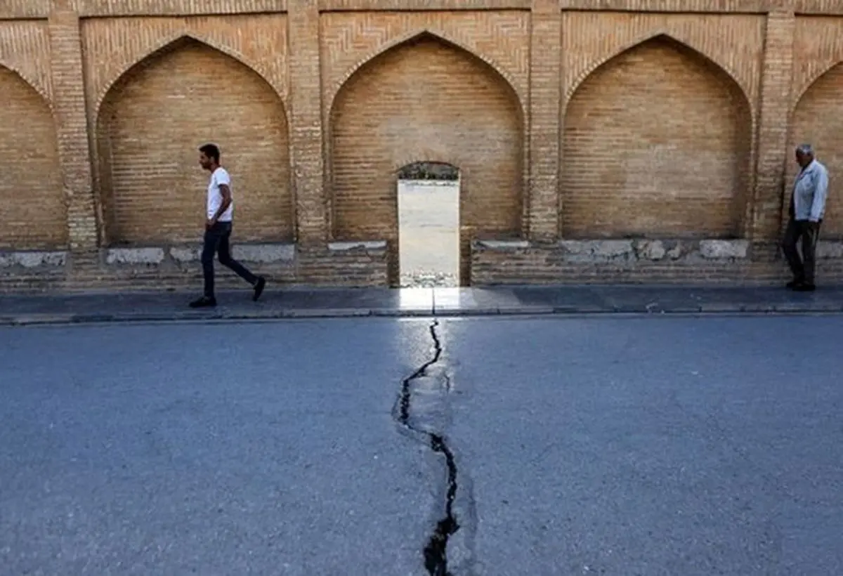 تصویب ۶۰ میلیارد تومان برای مقابله فرونشست در اصفهان