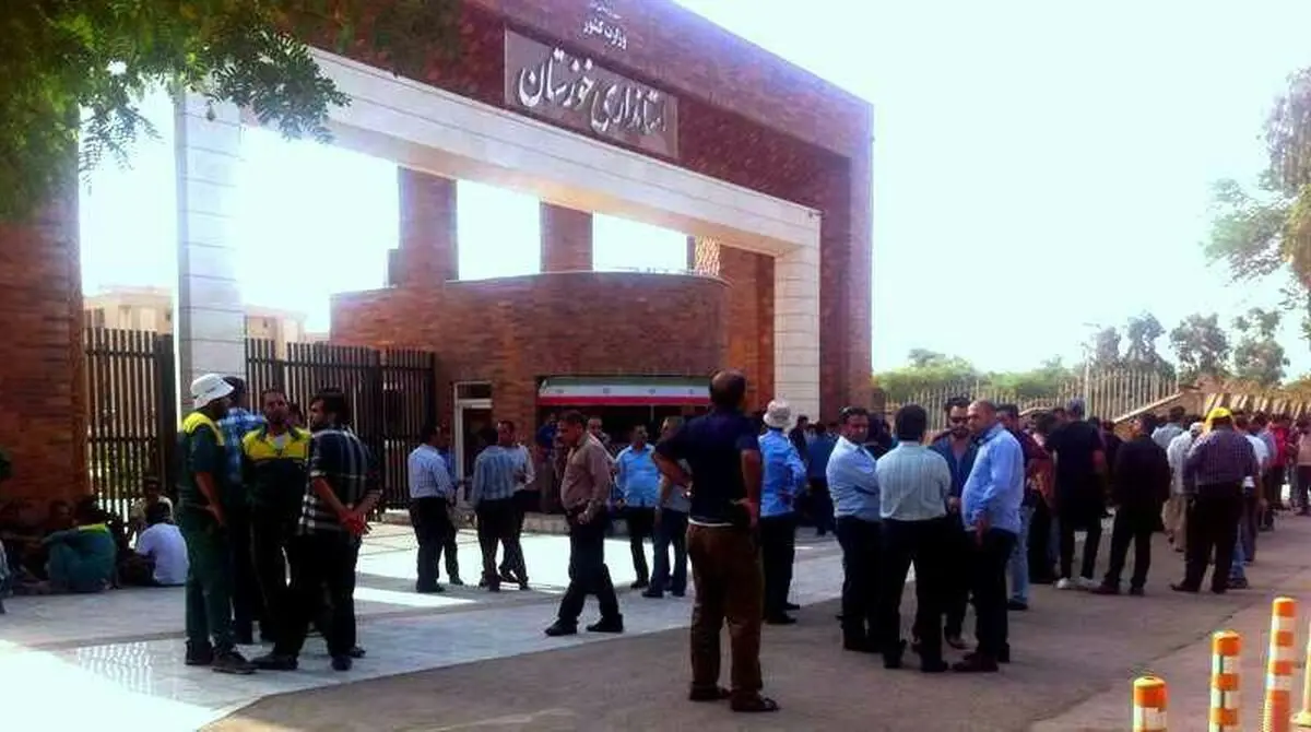 راهپیمایی کارگران گروه ملی فولاد در شهر اهواز 