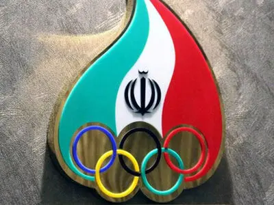 رئیس آکادمی کمیته ملی المپیک مشخص شد