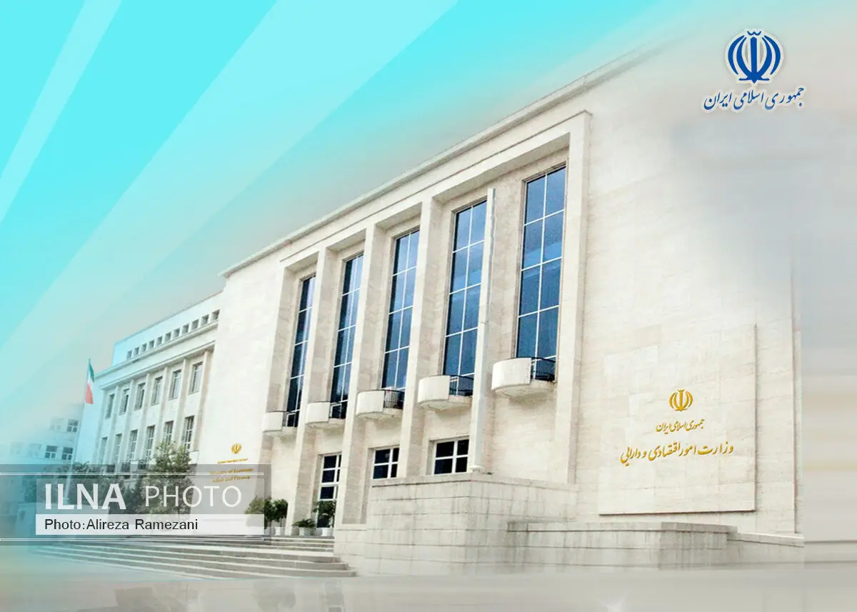 ارسال گزارش بهبود محیط کسب وکار وزارت اقتصاد به هیات دولت