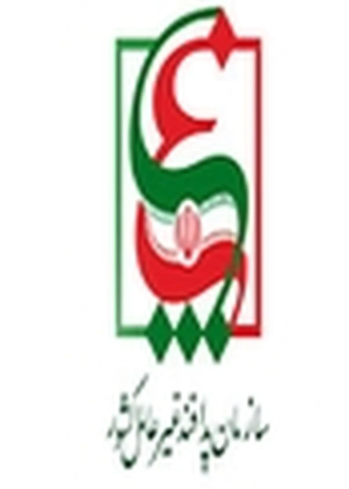 رسالت اصلی پدافند غیرعامل، کاهش آسیب‌پذیری در کشور است
