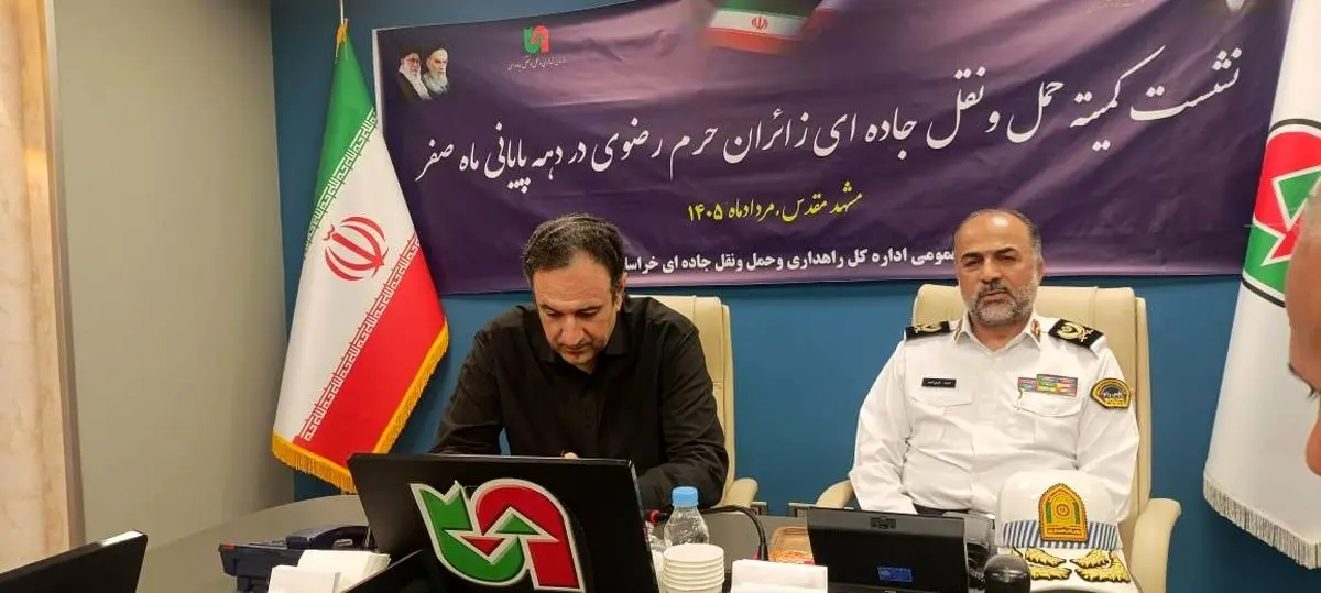 پلیس راه تا پایان موج بازگشت زائران در محورهای خراسان رضوی مستقر است