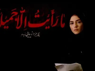  «دل بی‌تاب» به روایت  پردیس پورعابدینی