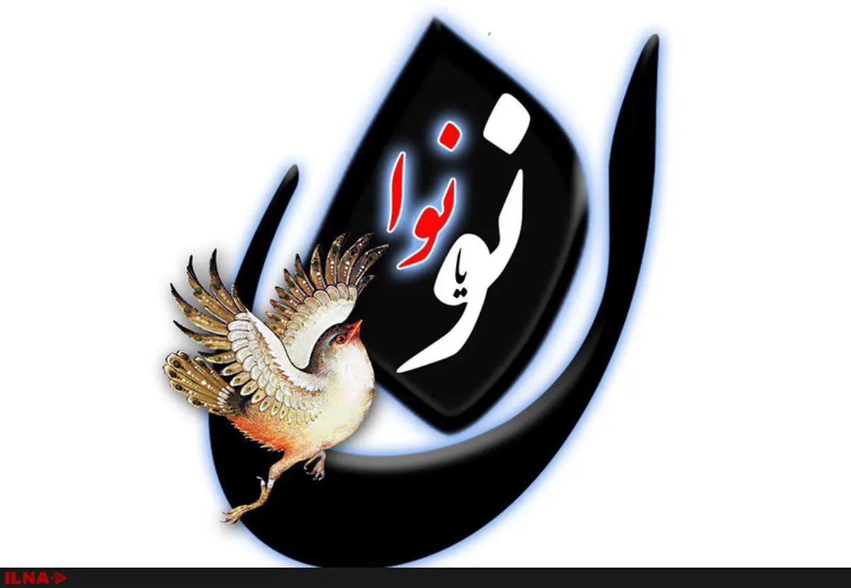 شبکه دو مسابقه مداحی برگزار می‌کند 