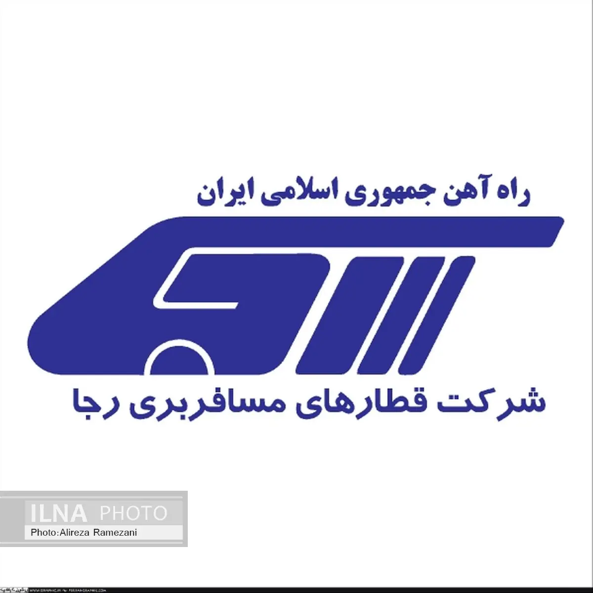 حرکت قطار تهران - آنکارا لغو شد         