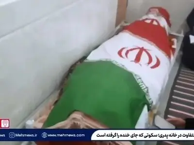حال متفاوت در خانه پدری؛ سکوتی که جای خنده را گرفته است + فیلم
