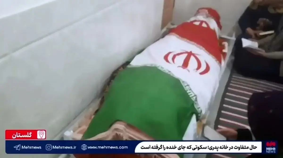 حال متفاوت در خانه پدری؛ سکوتی که جای خنده را گرفته است + فیلم