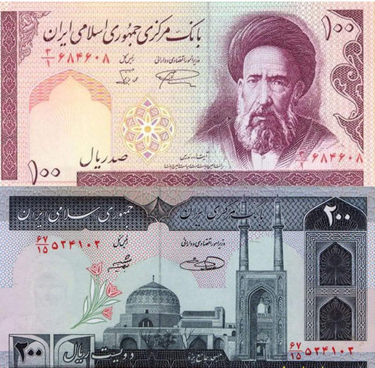 ۱۰ تومانی و ۲۰ تومانی در انتظار خروج از اقتصاد ایران 