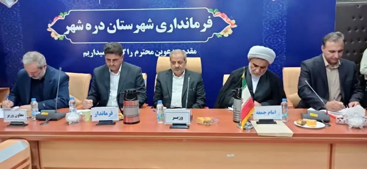 مدرسهسازی از پروژههای تحولآفرین دولت است