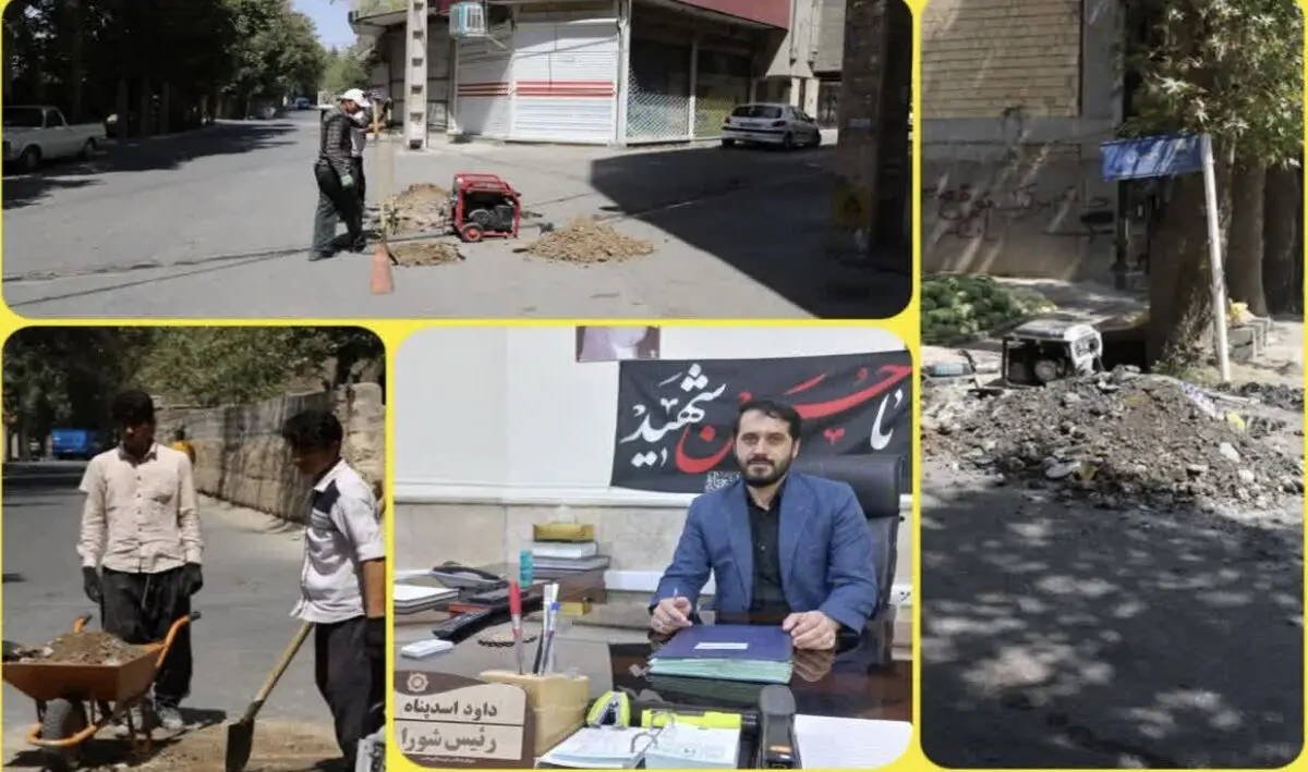شهر مشکین دشت اولین شهر هوشمند استان البرز خواهد شد