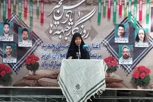 دو ویژگی اصلی ملت ایران «عشق به خرد و دانایی» و «پایبندی به عدالت» است