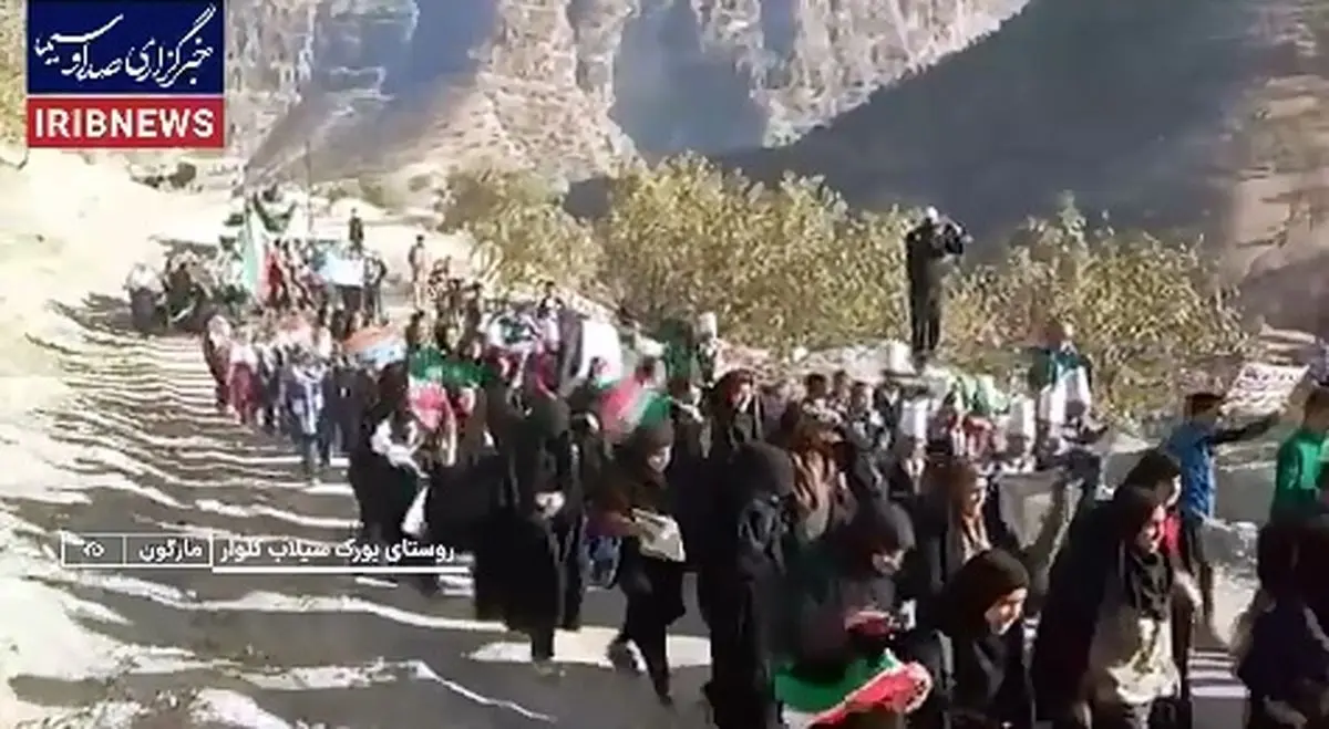راهپیمایی ۱۳ آبان ۱۴۰۴ در روستاها و مناطق عشایری + فیلم