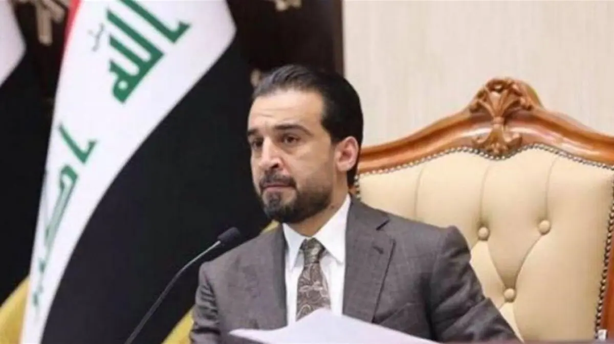 درخواست رئیس پارلمان عراق برای برگزاری انتخابات زودهنگام پارلمانی
