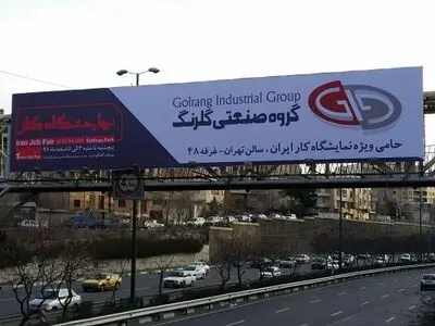 از کارگاه «آموزش بازی‌های جدی مدیریتی» تا چالش #آینده_‌سازم

