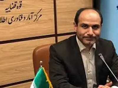۴۰درصد از خدمات قضایی به صورت غیرحضوری ارائه می‌شود