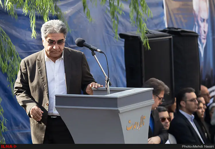گالری