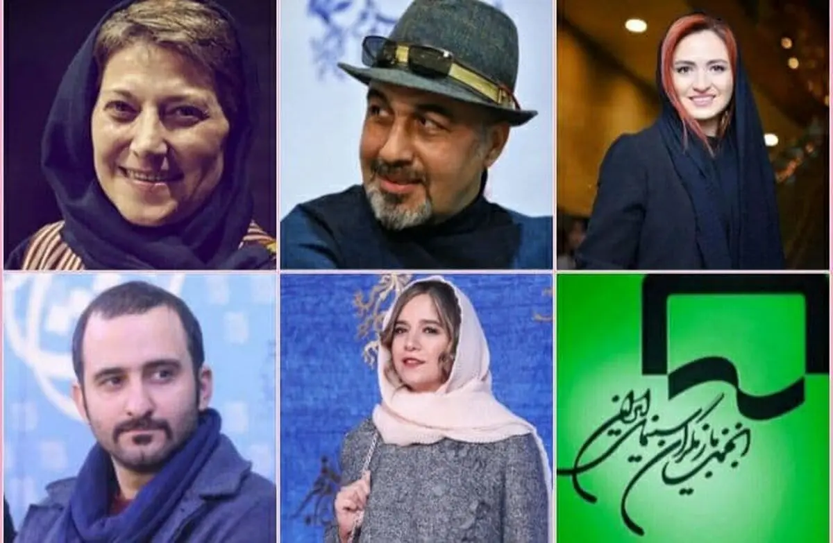 تبریک انجمن بازیگران به برندگان سیمرغ بازیگری