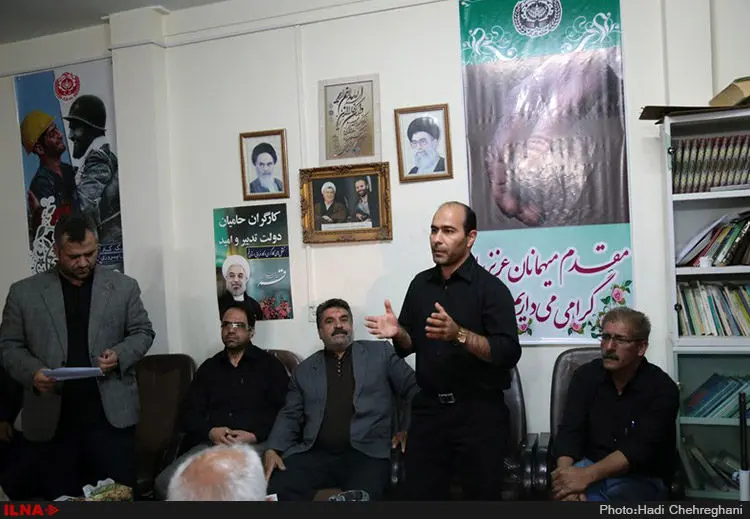 گالری