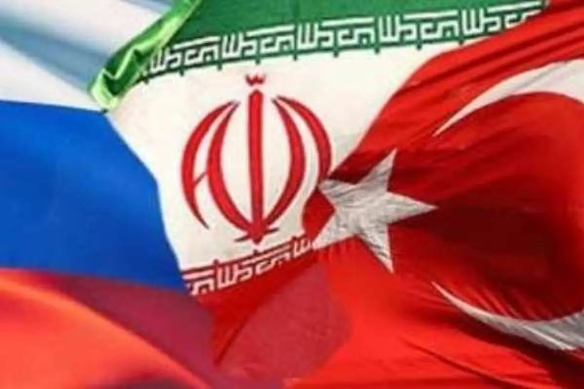 روسیا تحتضن اجتماع وزراء دفاع ایران وترکیا وسوریا غدا الثلاثاء