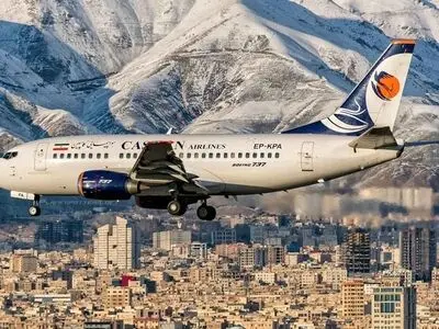نگاهی به عملکرد کاسپین در طول ۳۰ سال فعالیت  