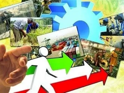 تهیه برنامه راهبردی تولید و اشتغال با مشارکت مردمی