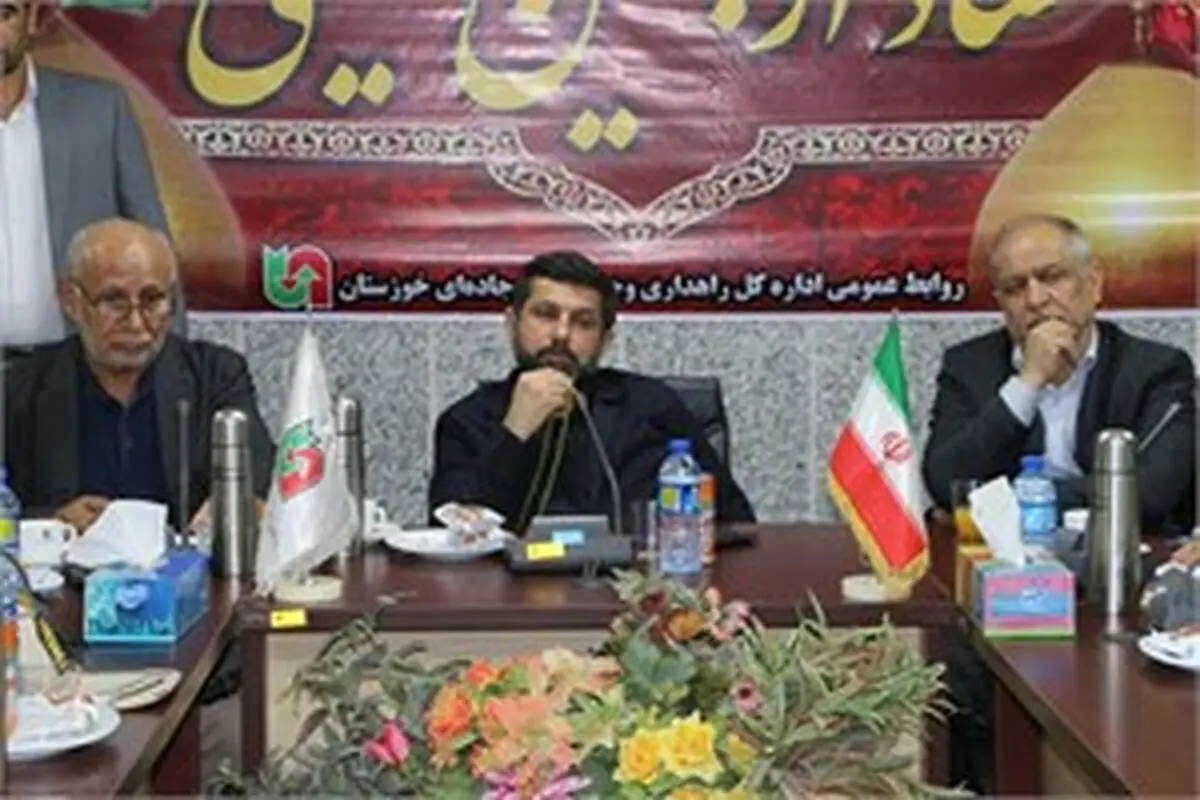 ممنوعیت تردد تجاری از مرزهای استان خوزستان از ۲۵ مهرماه