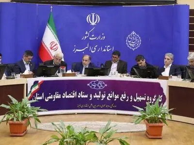 پرداخت وام سیل زدگان، وام ازدواج جوانان را به تعویق انداخت 